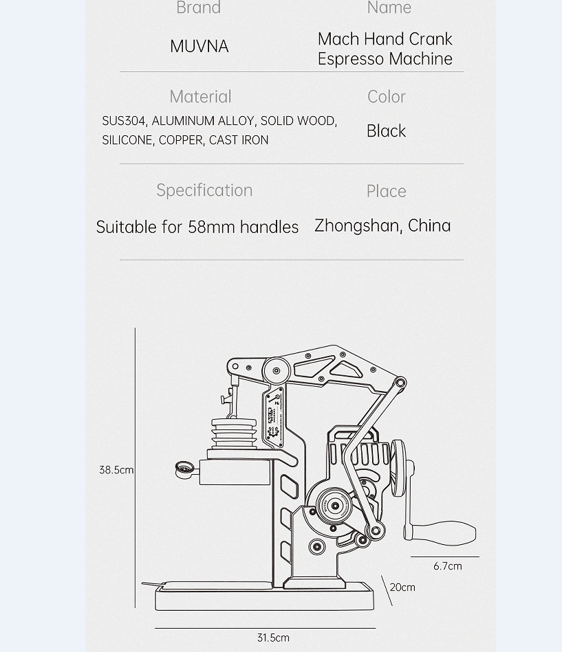 Mechanical Special Coffee Machine