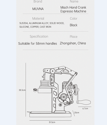 Mechanical Special Coffee Machine